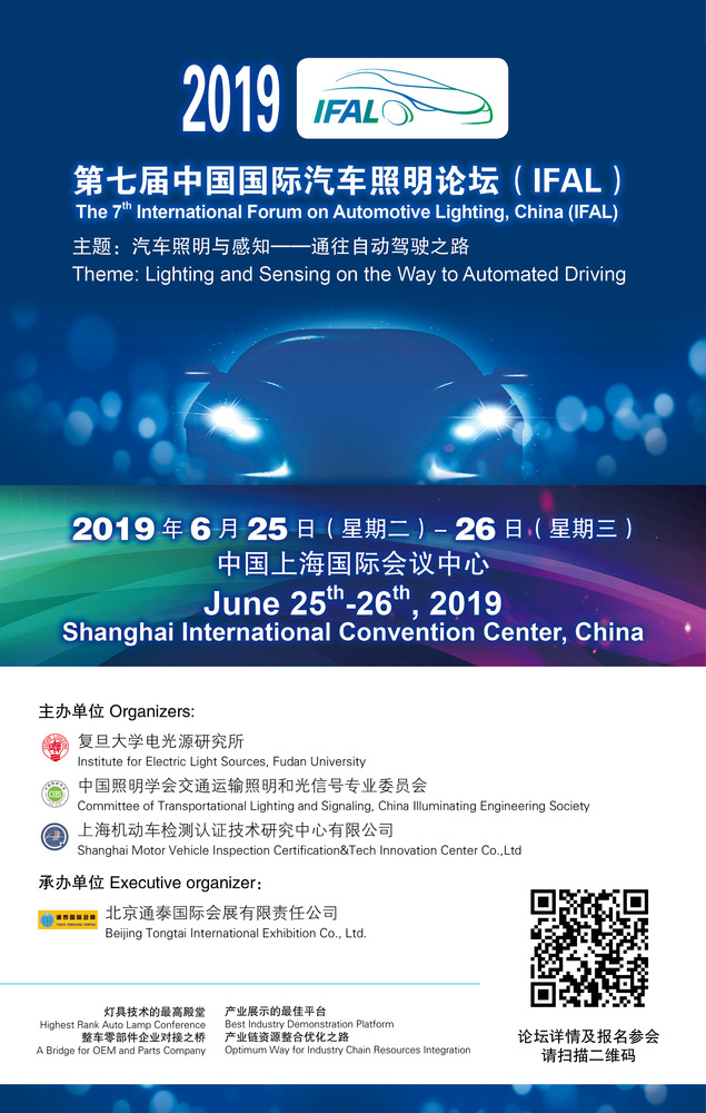 微信图片_20180717170219.jpg