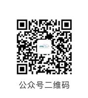 IFAL公众号.jpg
