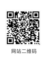 IFAL网站.jpg
