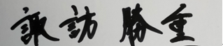 捕获4.PNG