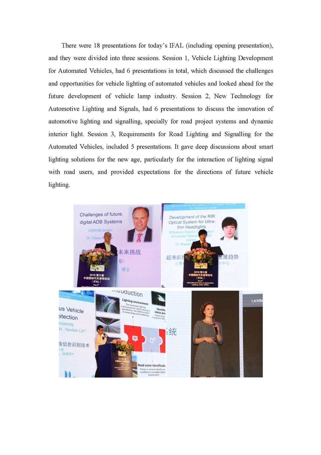 2018IFAL-report-20180719-prt_页面_05.jpg