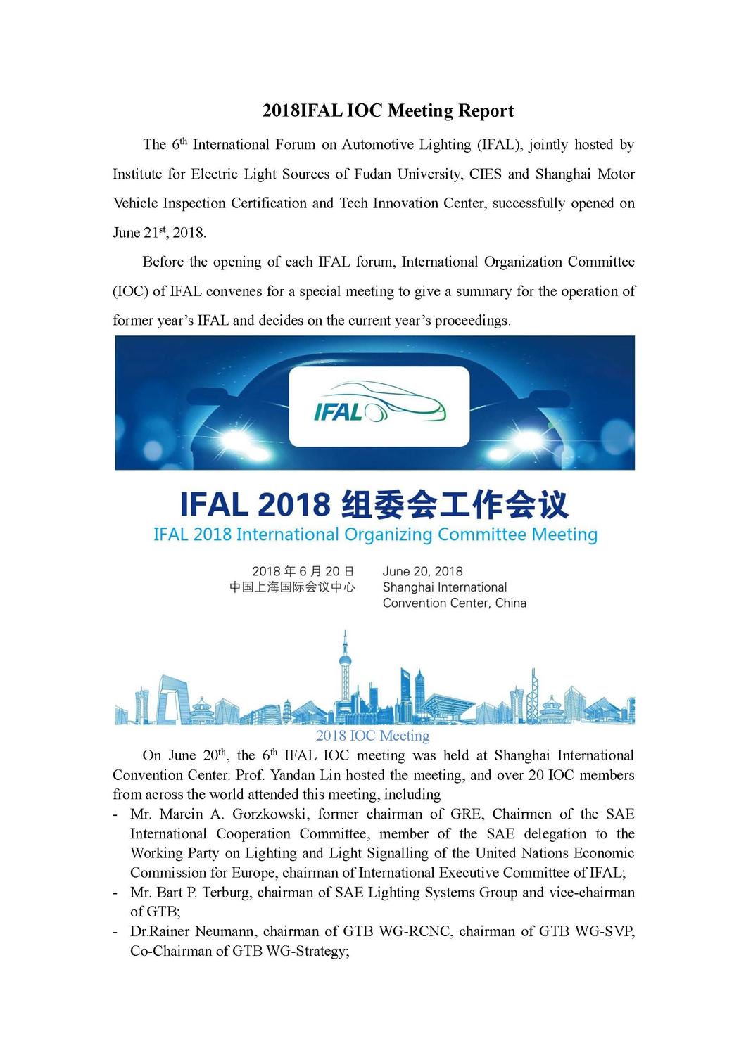 2018IOC-report-20180719-prt_页面_01.jpg