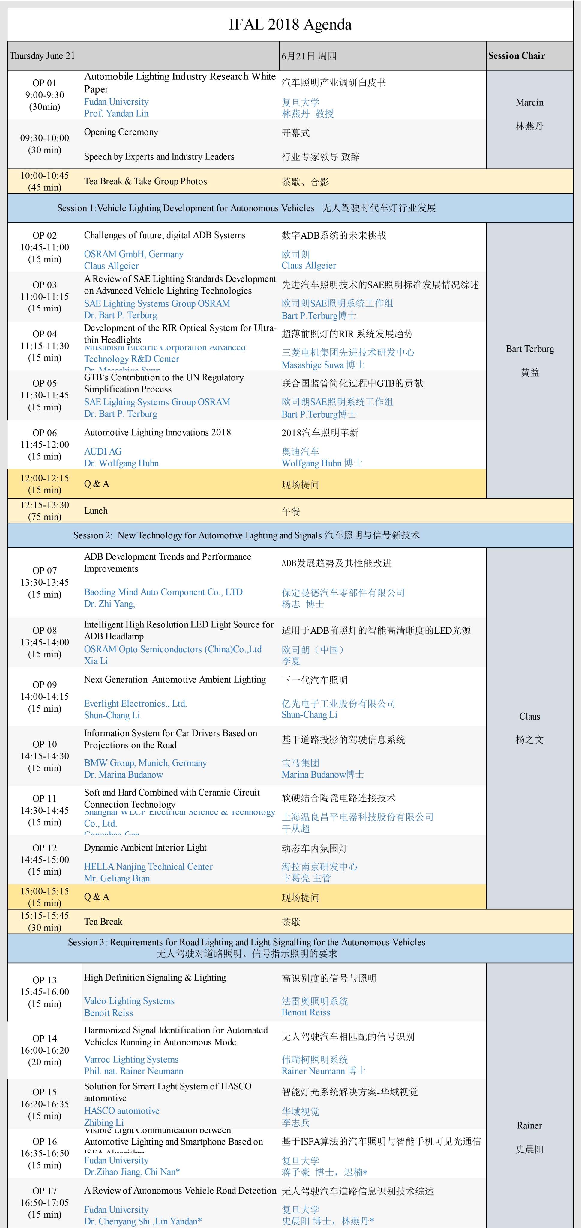 微信图片_20180608144129.jpg