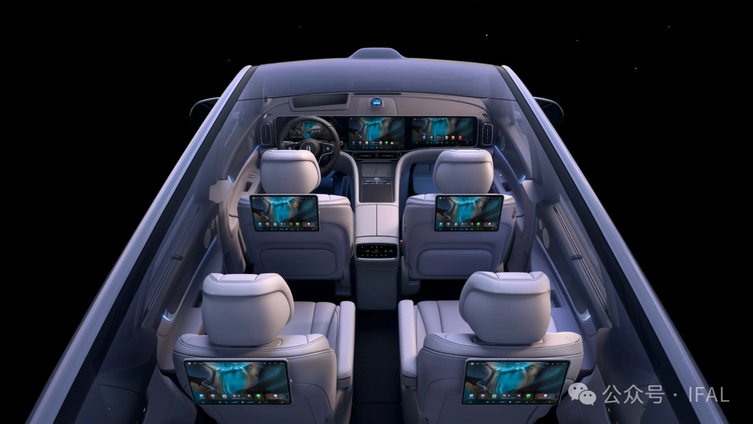 行业动态】智能座舱AI Agent的实现路径- IFAL汽车照明论坛