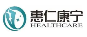 惠仁康宁（苏州）健康科技有限公司