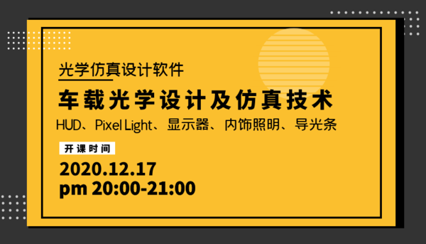 图怪兽_fffe1ab9ce370f9dcd7f469ddbef2d83_53678.png